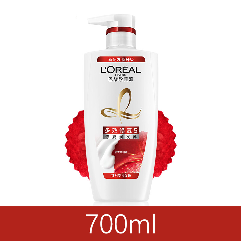 ŷ(LOREAL)Ч޸700m